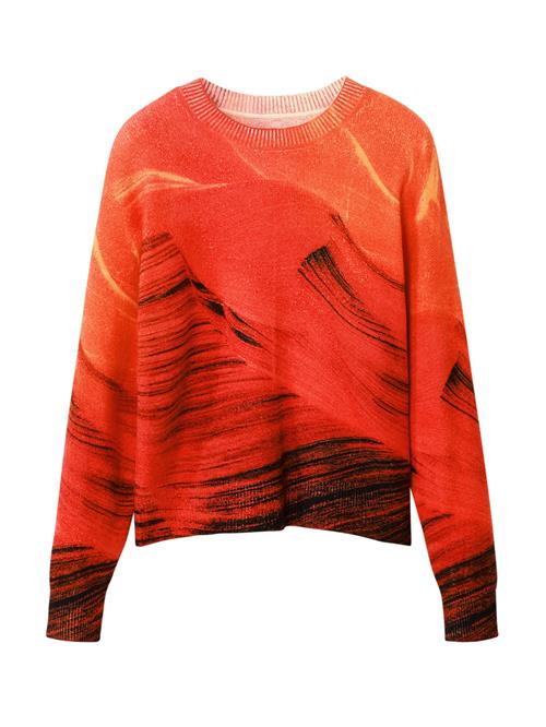 Se Desigual Pullover  brun / orange / rød ved About You