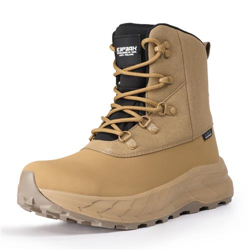 ICEPEAK Boots 'Aitoo'  lysebrun / sort