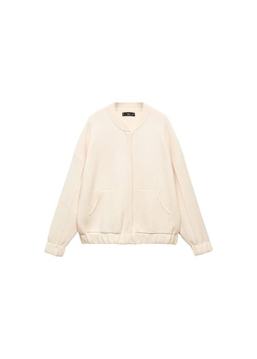 MANGO Cardigan 'Grandes'  beige