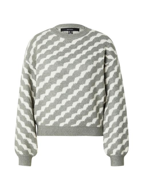 VERO MODA Pullover  beige / jade