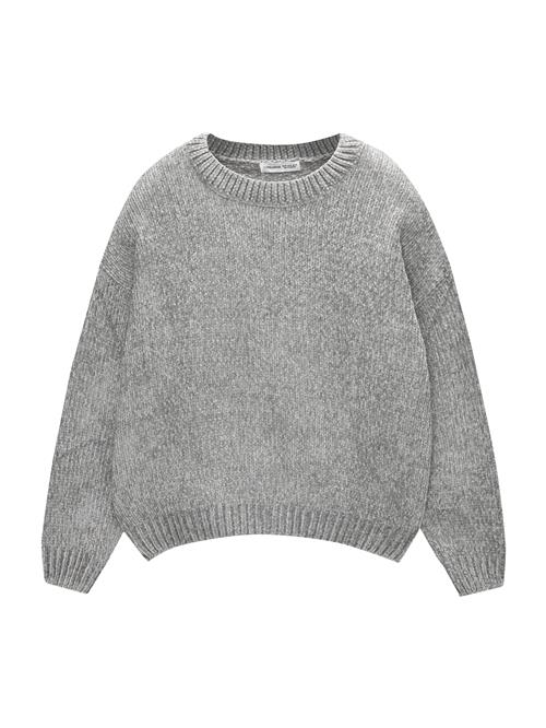 Pull&Bear Pullover  lysegrå