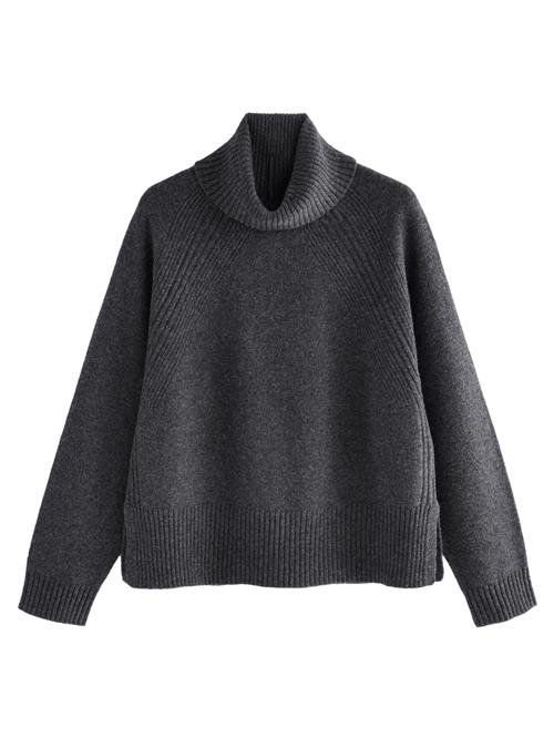 Next Pullover  grå