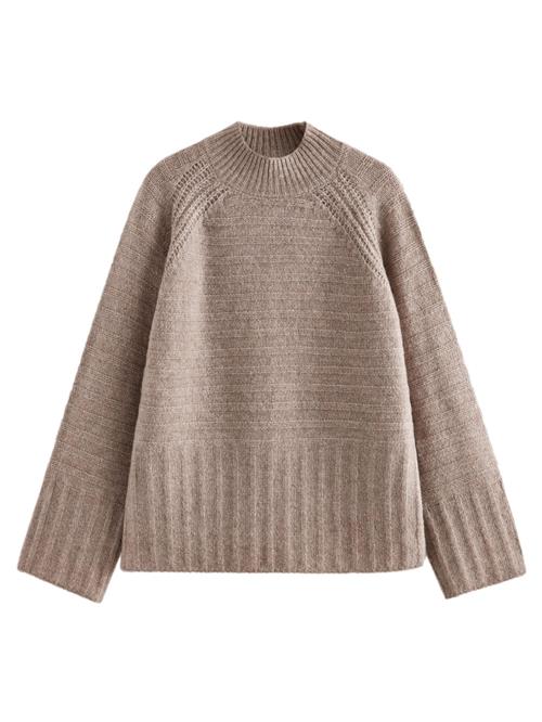 Next Pullover  brun