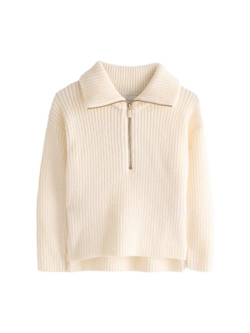 Next Pullover  beige