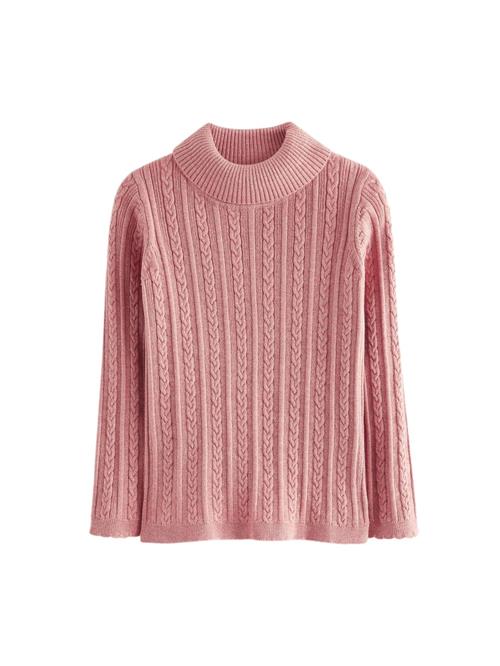 Se Next Cardigan  pink ved About You