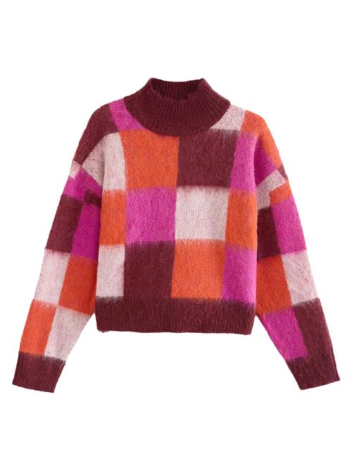 Next Pullover  blandingsfarvet / pink