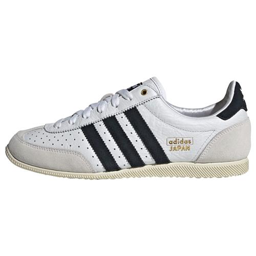 ADIDAS ORIGINALS Sneaker low 'Japan'  guld / lysegrå / sort / hvid