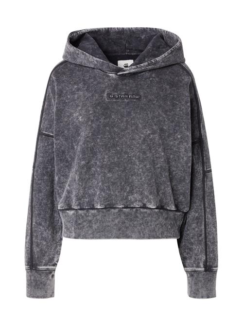 G-STAR Sweatshirt  antracit