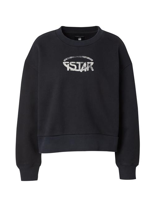 G-STAR Sweatshirt  beige / sort