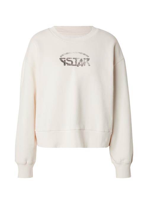 Se G-STAR Sweatshirt  grå / hvid ved About You