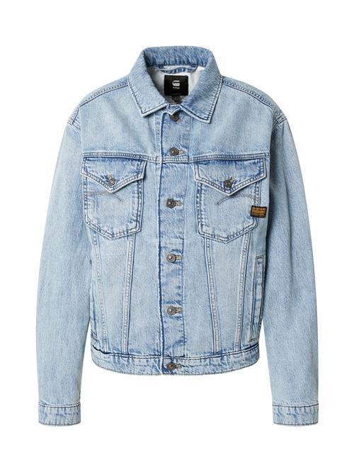 G-STAR Overgangsjakke  blue denim