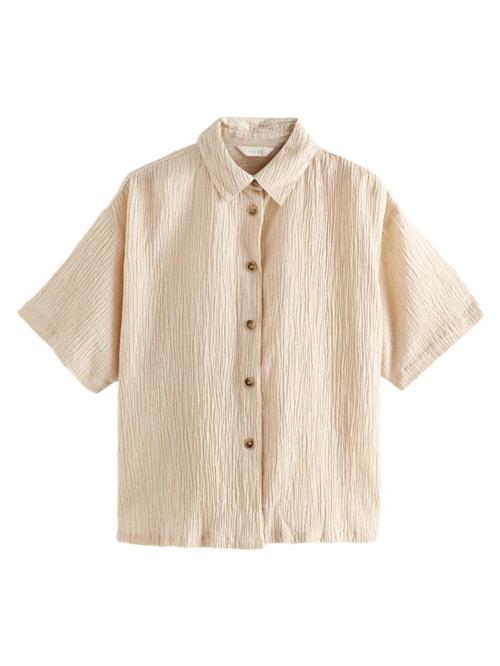 Next Bluse  beige