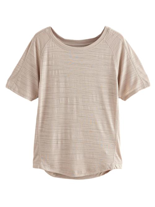 Next Funktionsbluse  beige