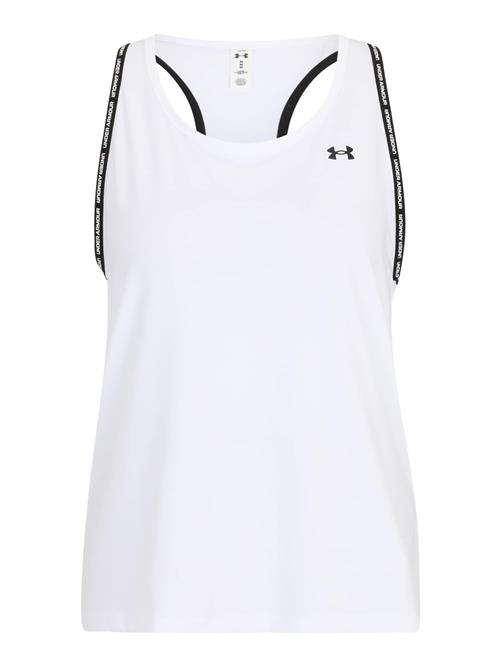 UNDER ARMOUR Sportsoverdel  sort / hvid