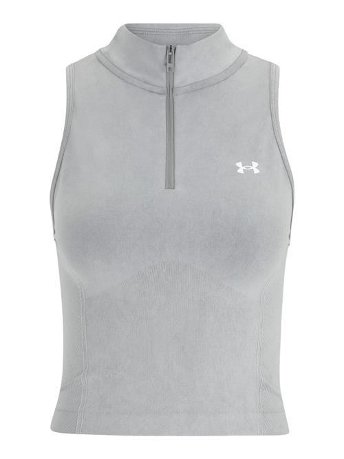 Se UNDER ARMOUR Sportsoverdel  grå ved About You