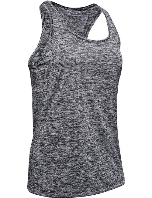 Tech Tank - Twist Under Armour Black