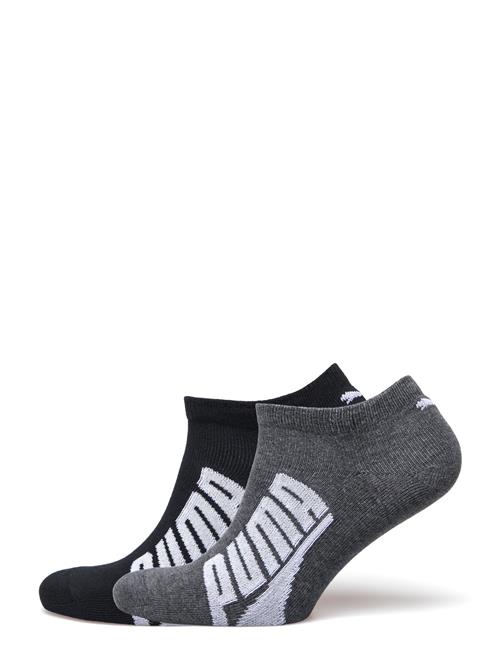 Puma Unisex Bwt Lifestyle Sneaker 2P PUMA Patterned