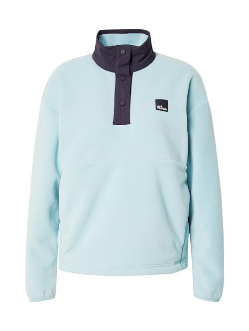 JACK WOLFSKIN Sportspullover 'SUMETRO'  navy / lyseblå / sort