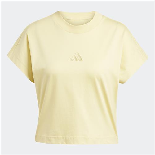 ADIDAS SPORTSWEAR Funktionsbluse 'ALL SZN'  lysegul