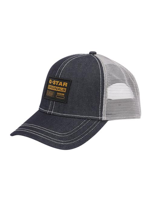 G-STAR Hætte  blue denim / orange / sort / hvid