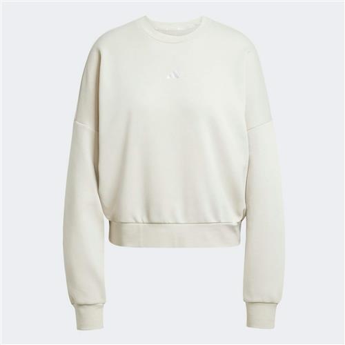 Se ADIDAS SPORTSWEAR Sportsweatshirt  cappuccino ved About You