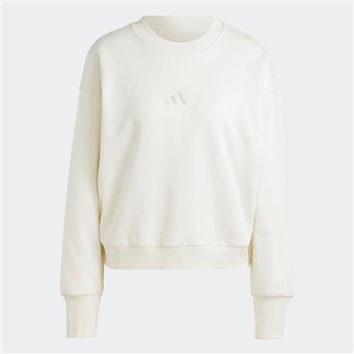 ADIDAS SPORTSWEAR Sportsweatshirt 'ALL SZN'  uldhvid
