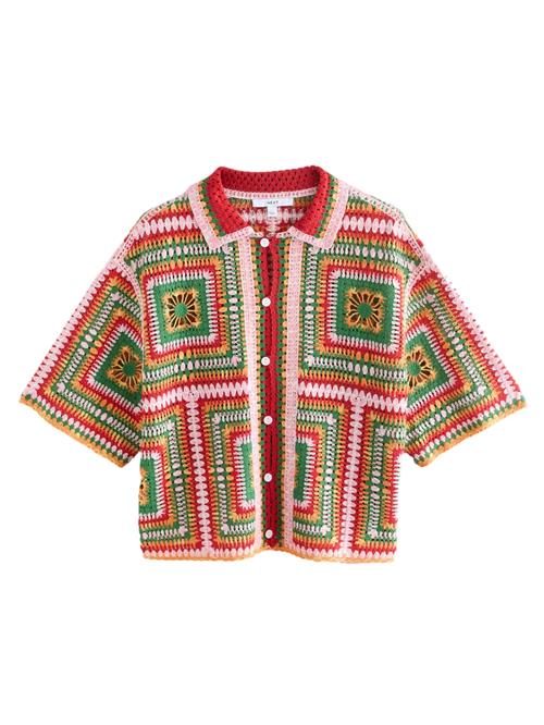 Next Cardigan  grøn / orange / lyserød / rød