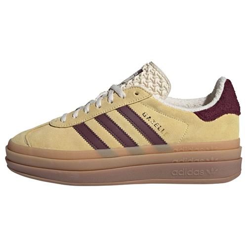 ADIDAS ORIGINALS Sneaker low 'Gazelle'  brun / pastelgul / aubergine / hvid