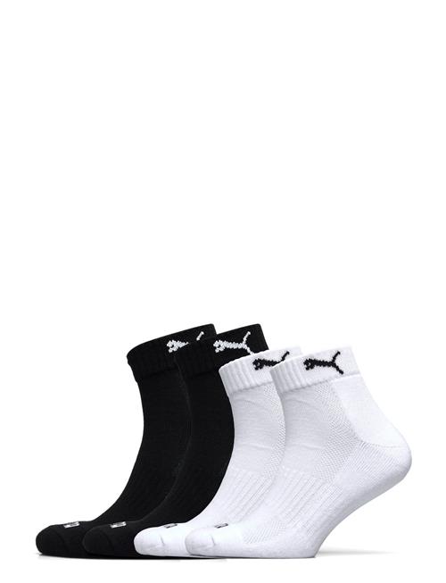 Puma Cushi D Quarter 4P Unisex PUMA White