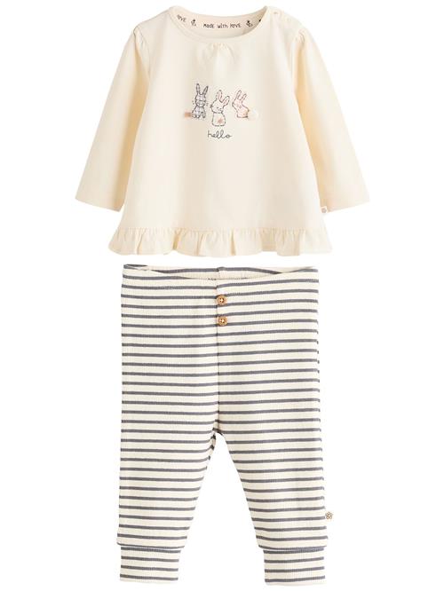 Next Sæt  creme / lysebeige / antracit