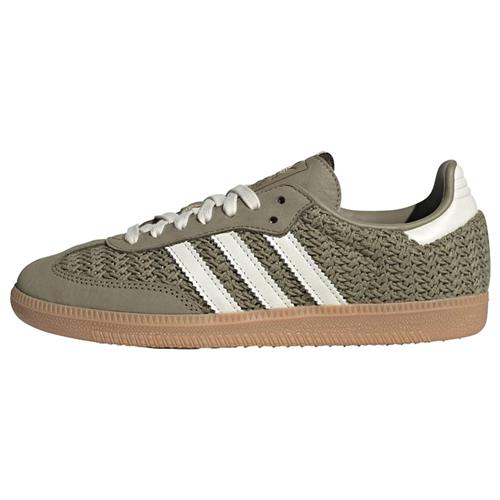ADIDAS ORIGINALS Sneaker low 'Samba'  khaki / hvid
