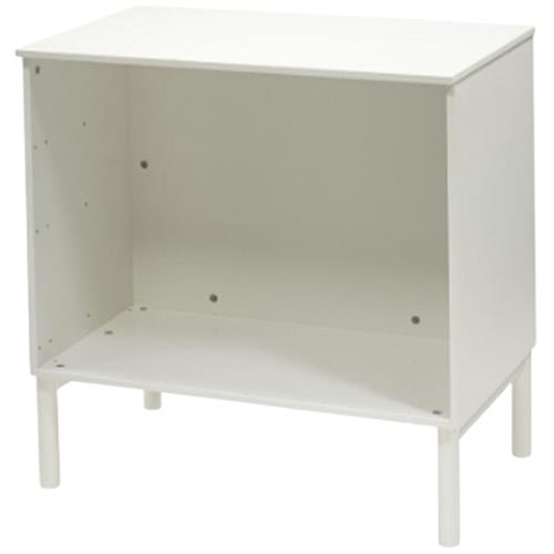 Stokke Stokke®Sleepi™ 1 Of 2 Kommode White One Size      Unisex