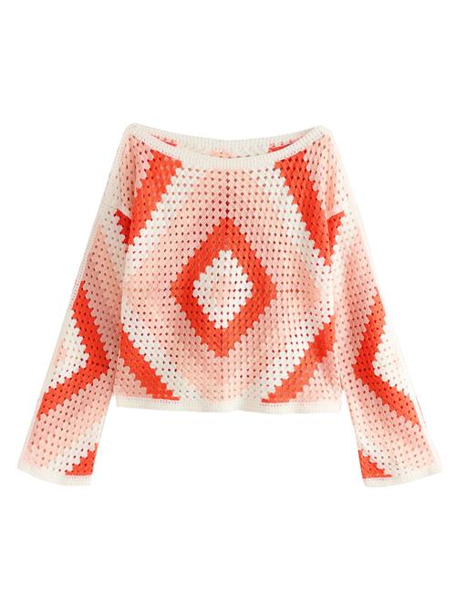 Next Pullover  beige / orange / pink