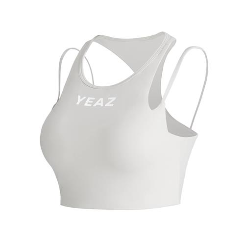 YEAZ Sportsoverdel 'Amorous'  hvid / offwhite