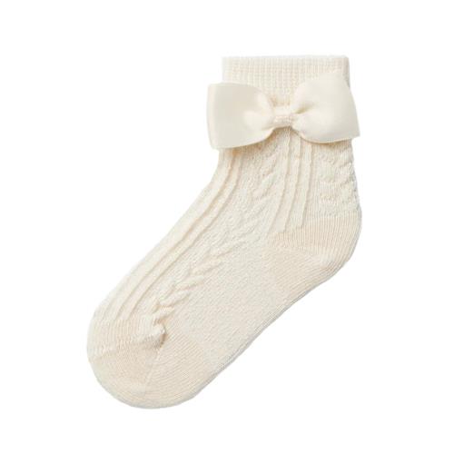NAME IT 2-Pak Sokker Rallie Summer Sand