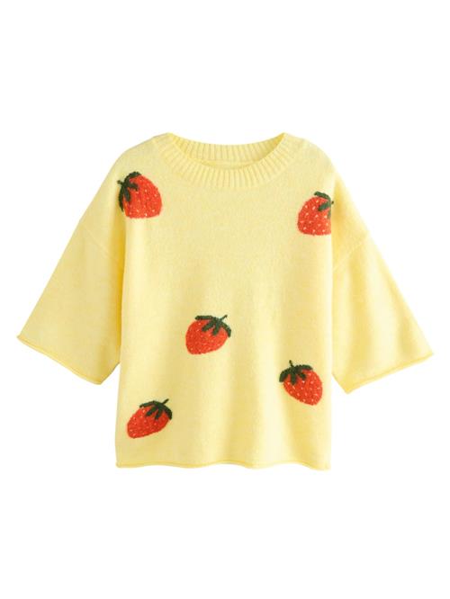 Next Pullover  gul / grøn / rød