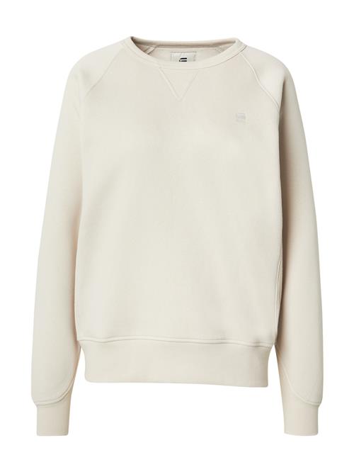 G-STAR Sweatshirt  lysebeige