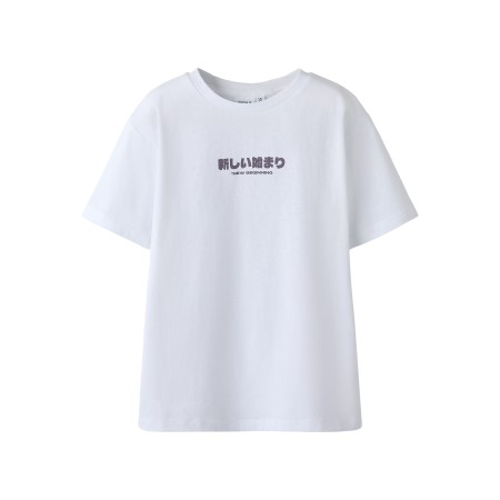 Se NAME IT T-shirt Jacob Bright White hos SmartKidz