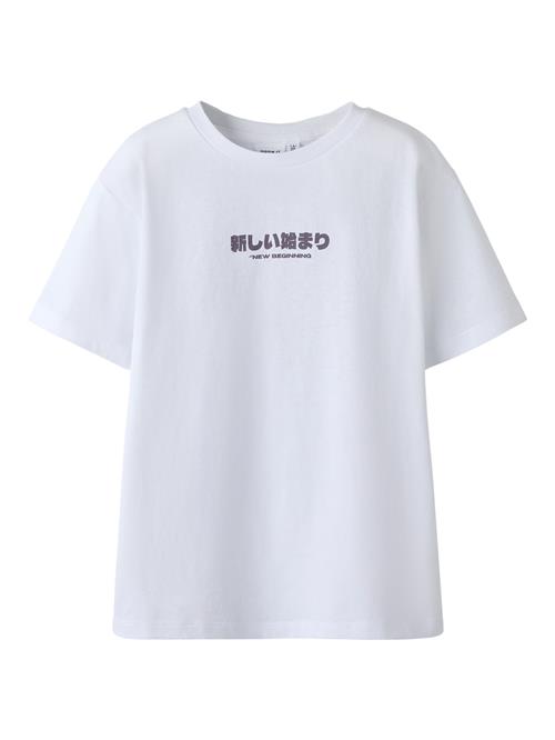 NAME IT T-shirt Jacob Bright White