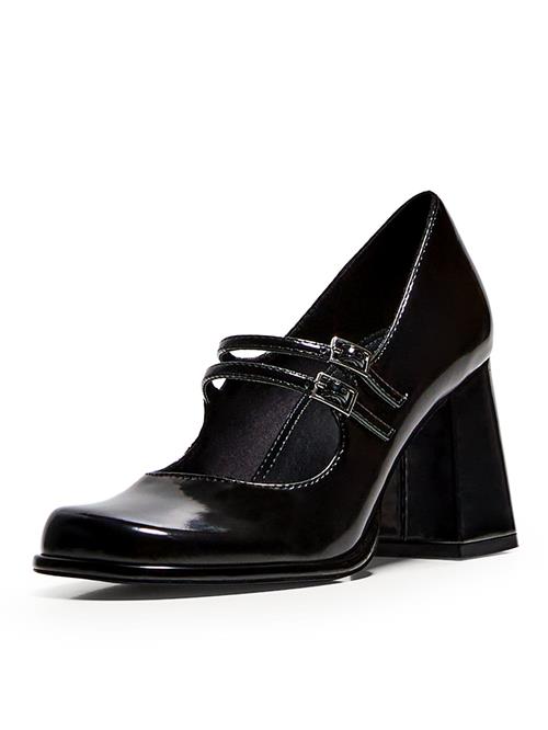 Bershka Pumps  sort