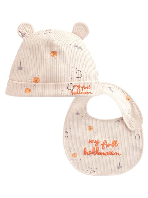 Next Sæt 'My First Halloween'  creme / grå / orange