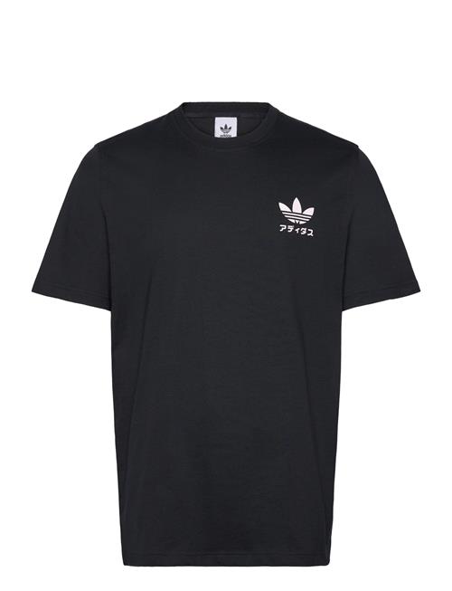 Japan Manga Tee Adidas Originals Black