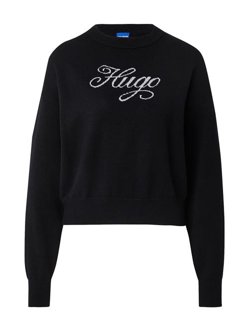 HUGO Pullover 'Slogix'  lysebeige / sort
