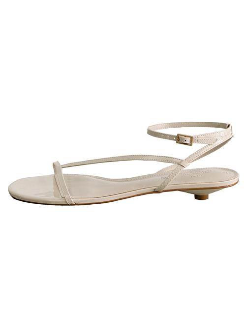 Next Sandaler med rem  hvid
