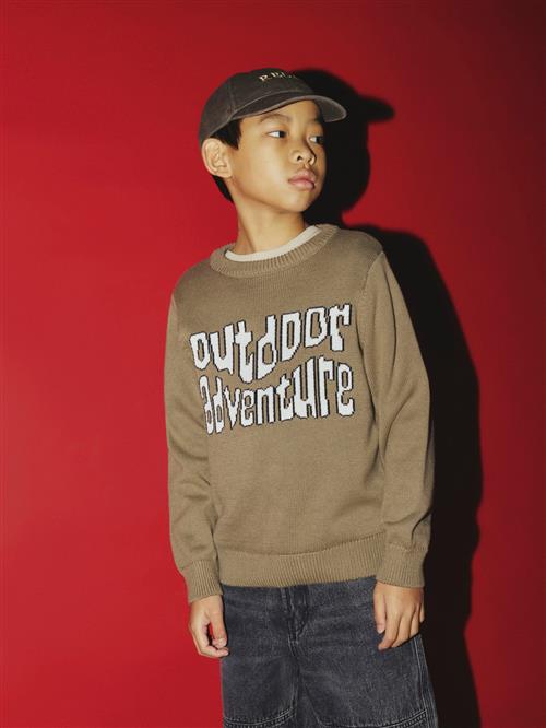 NAME IT Striktrøje Otto Mermaid