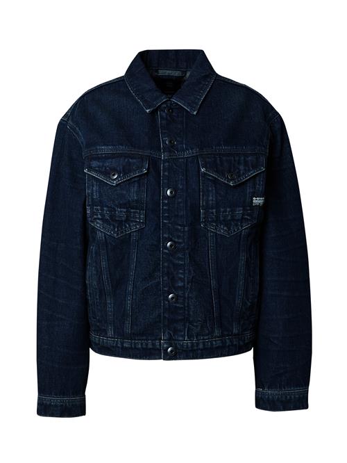 Se G-STAR Overgangsjakke  blue denim ved About You