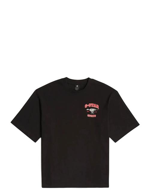 Running Dog Back Gr Boxy R T G-Star RAW Black