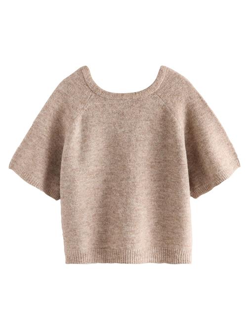 Next Pullover  brun