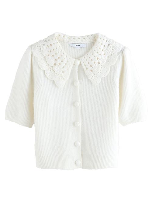 Next Cardigan  hvid