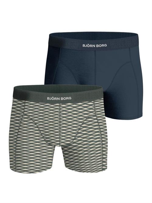 PREMIUM COTTON STRETCH BOXER 2p, MULTIPACK 7